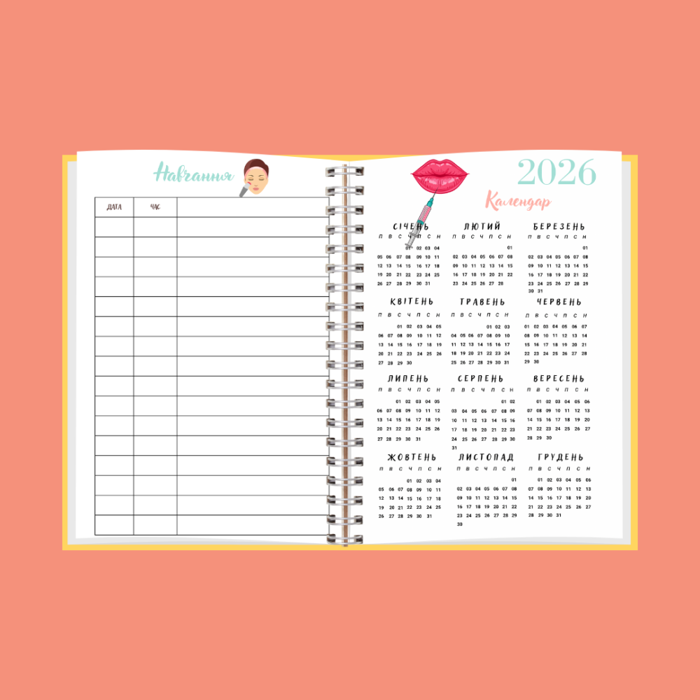 Планер (блокнот) косметолога А5 женский Днепр - изображение 10