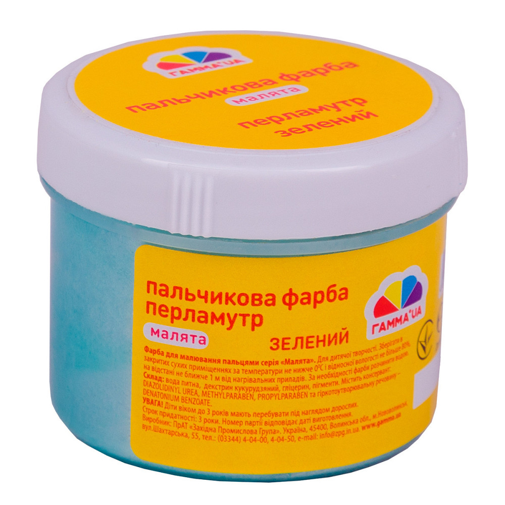 Фарба пальчикова 
