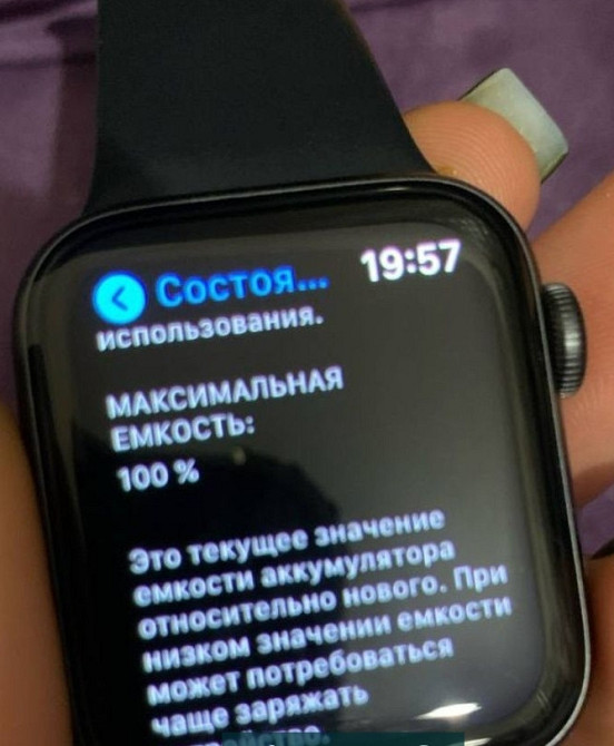 Смарт-Часи Apple Watch 6 40 mm АКБ100% Київ - фото 6