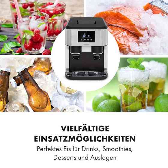 Генератор льоду Ice Age Klarstein Німеччина Рівне