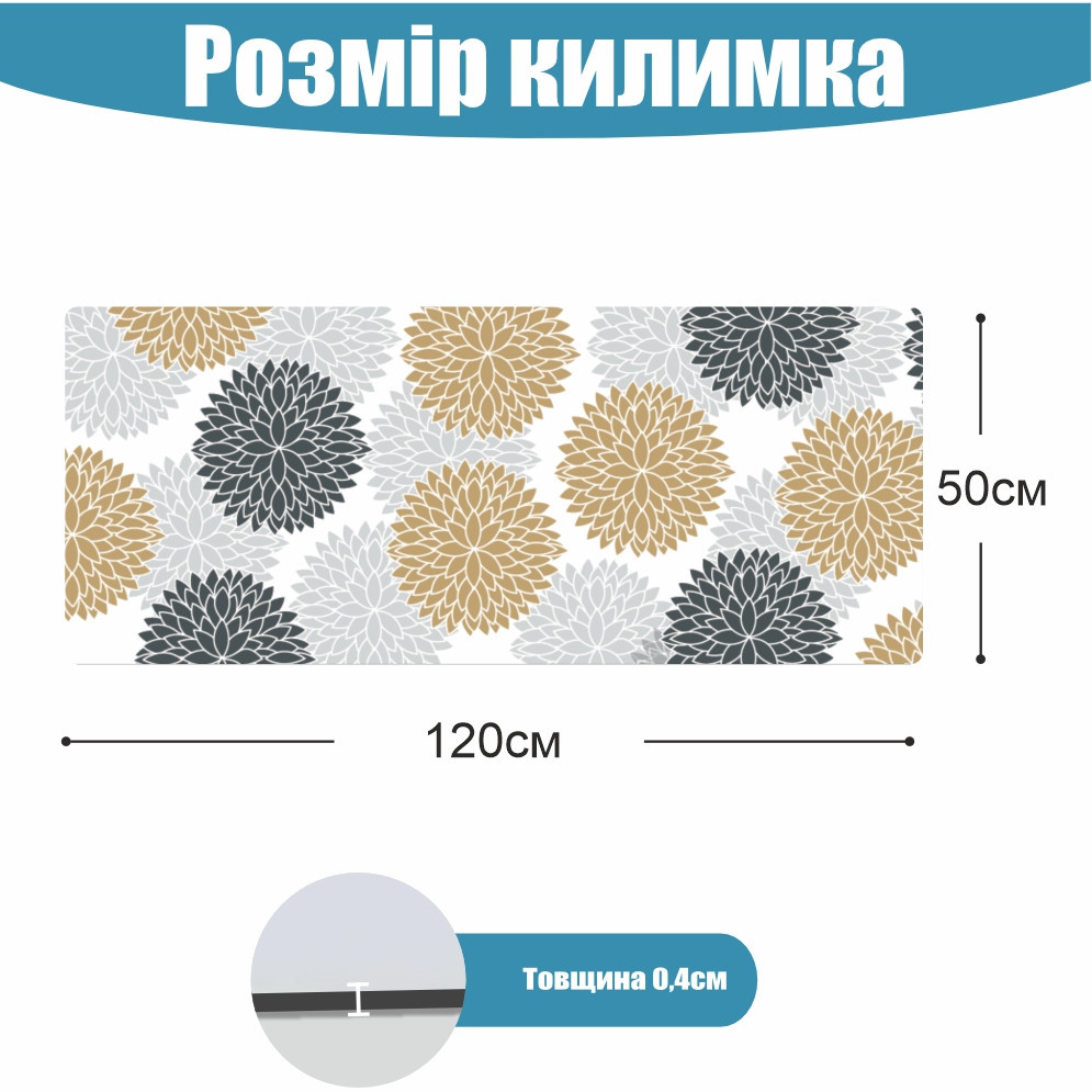 Суперпоглинаючий Антиковзкий Килимок Aquarius для ванної та кухні 50 х 120 см Сірі/Бежеві Квіти Буча - фото 2