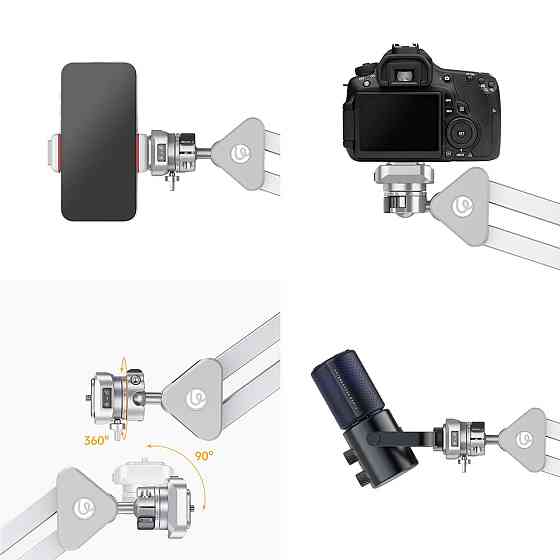 Кріплення для камери телефону на стіл для зйомки зверху Ulanzi TH04 Київ