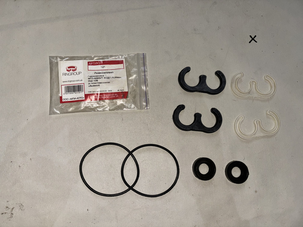 Ремкомплект гидронасоса НШ-10Б (с пластиковой обоймой) МТЗ, ЮМЗ, Т-40, ДТ-75 Харьков - изображение 1