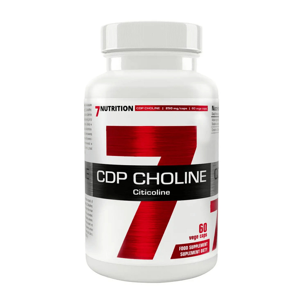 Цитиколин 7 Nutrition CDP Choline 250 mg (Citicoline) 60 caps Луцк - изображение 1
