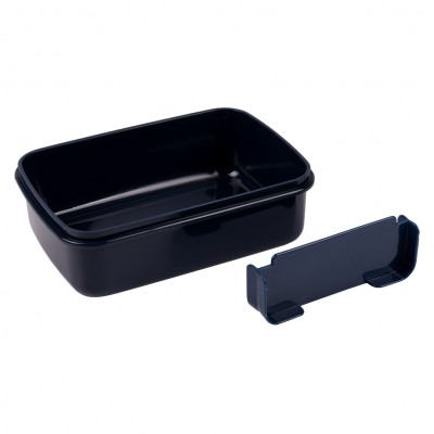 Ланч-бокс дитячий Yes Smiley World United 420 мл (707972) Вінниця - фото 3