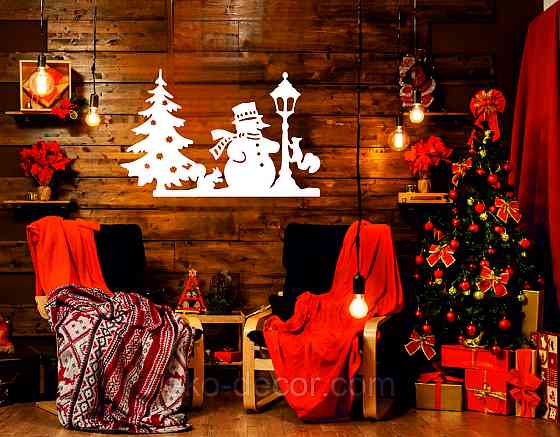 Декоративне настінне Панно «Новий рік», Декор на стену 50*32 см, Білий Київ