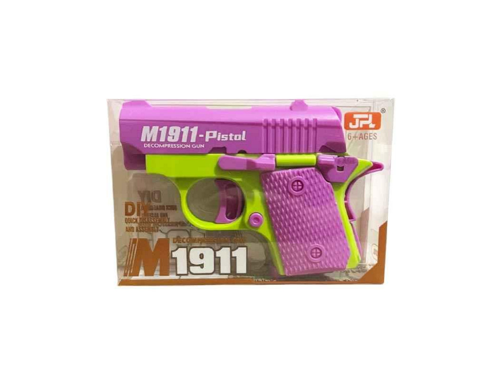 Пістолет фіолетовий арт.19874B ТМ 7TOYS Київ - фото 1