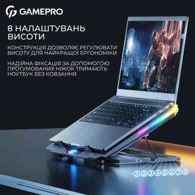 Підставка до ноутбука GamePro CP1040 Вінниця