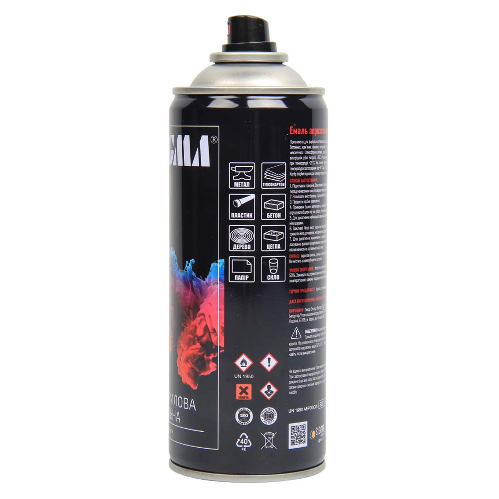 Емаль аерозольна акрилова 400 мл RAL 5005 синій глянець SIGMA (2737121) Київ - фото 3