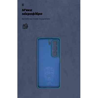 Чохол до мобільного телефона Armorstandart ICON Infinix Hot 50 4G Camera cover Blue (ARM80977) Вінниця