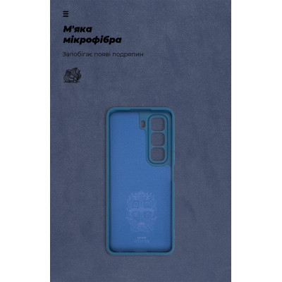 Чохол до мобільного телефона Armorstandart ICON Infinix Hot 50 4G Camera cover Blue (ARM80977) Вінниця - фото 4