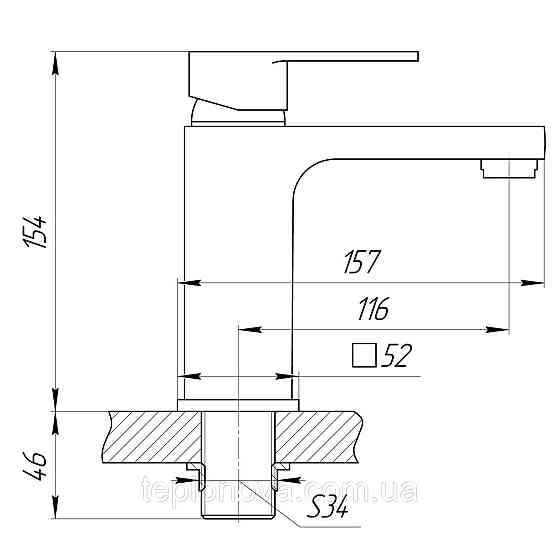 Смеситель для умывальника Globus Lux Milano GLM-0401 Черновцы