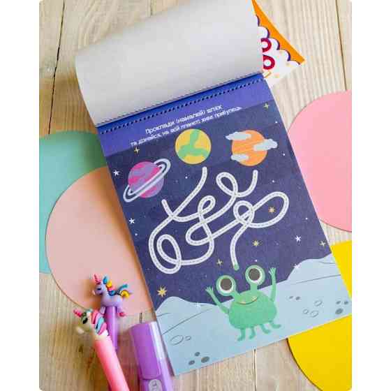 Умный блокнот 