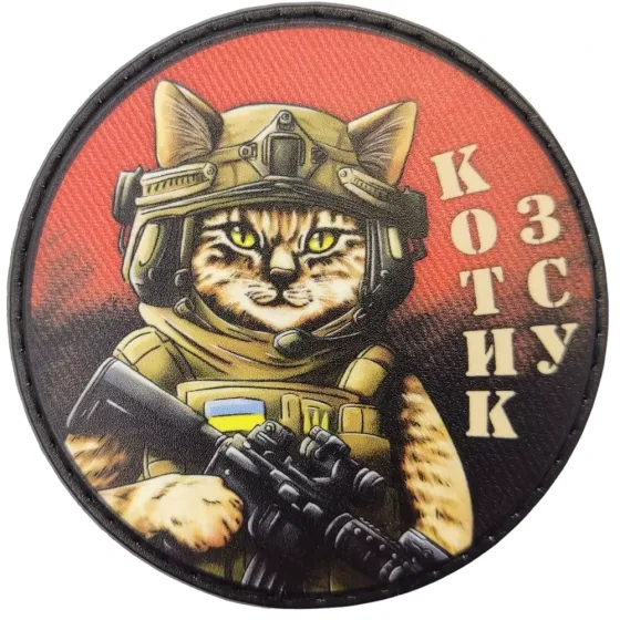 Патч / шеврон Котик ЗСУ червоно-чорний Запоріжжя