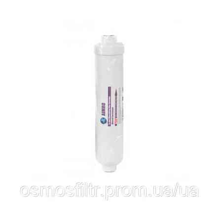 Минерализатор Aquafilter (AIMRO) Киев