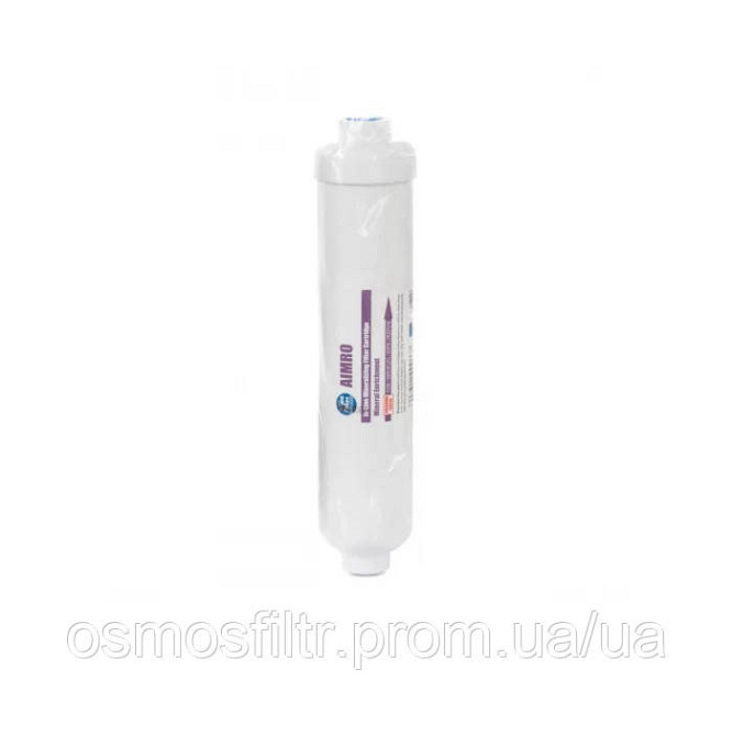 Мінералізатор Aquafilter (AIMRO) Київ - фото 2