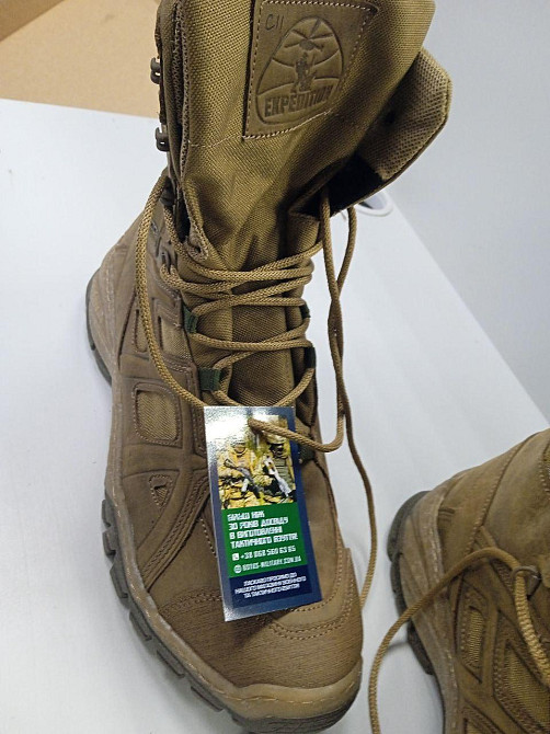 Берцы демисезонные .Непромокаемые .Прочные 802 Военные ВСУ. 41(27см) Харьков - изображение 6