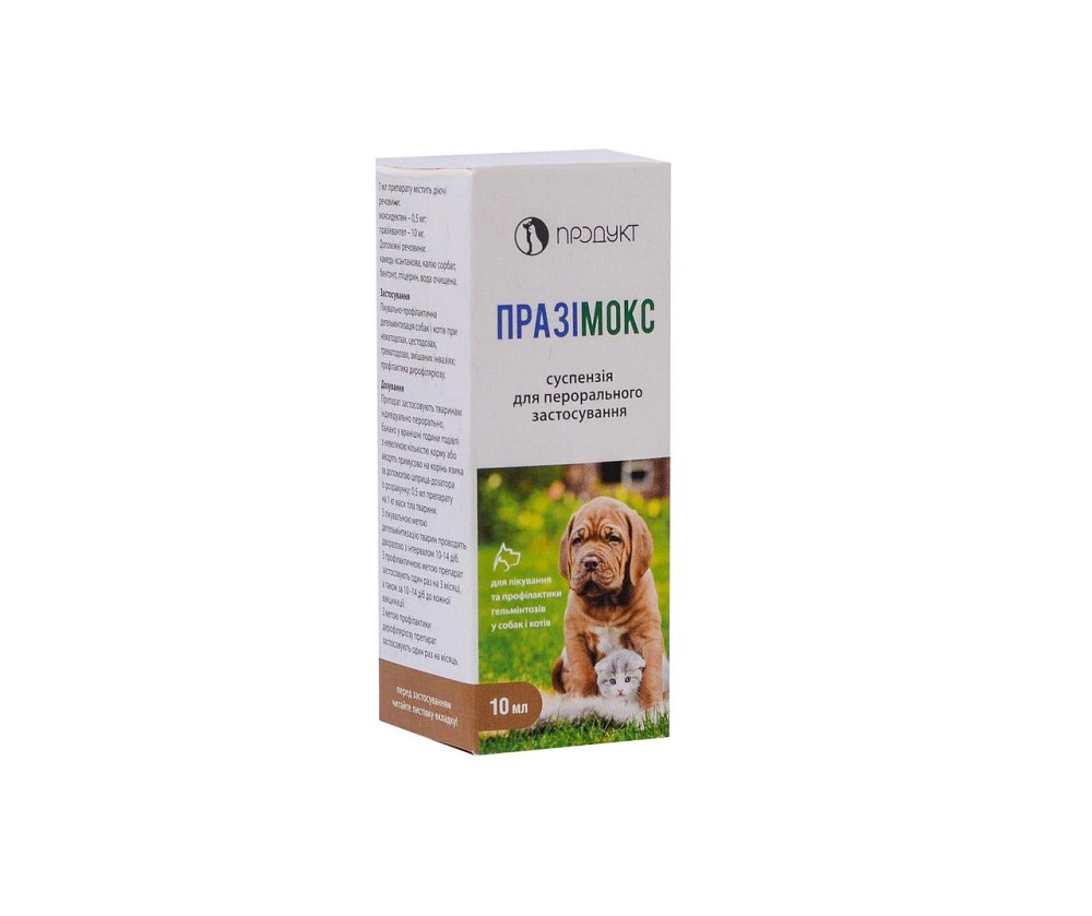 Празимокс антигельминтная суспензия для перорального применения для кошек и собак 10 мл Продукт Винница - изображение 2