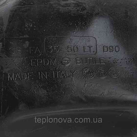 Резиновая мембрана для бака Se.Fa D.90  35/50л Черновцы