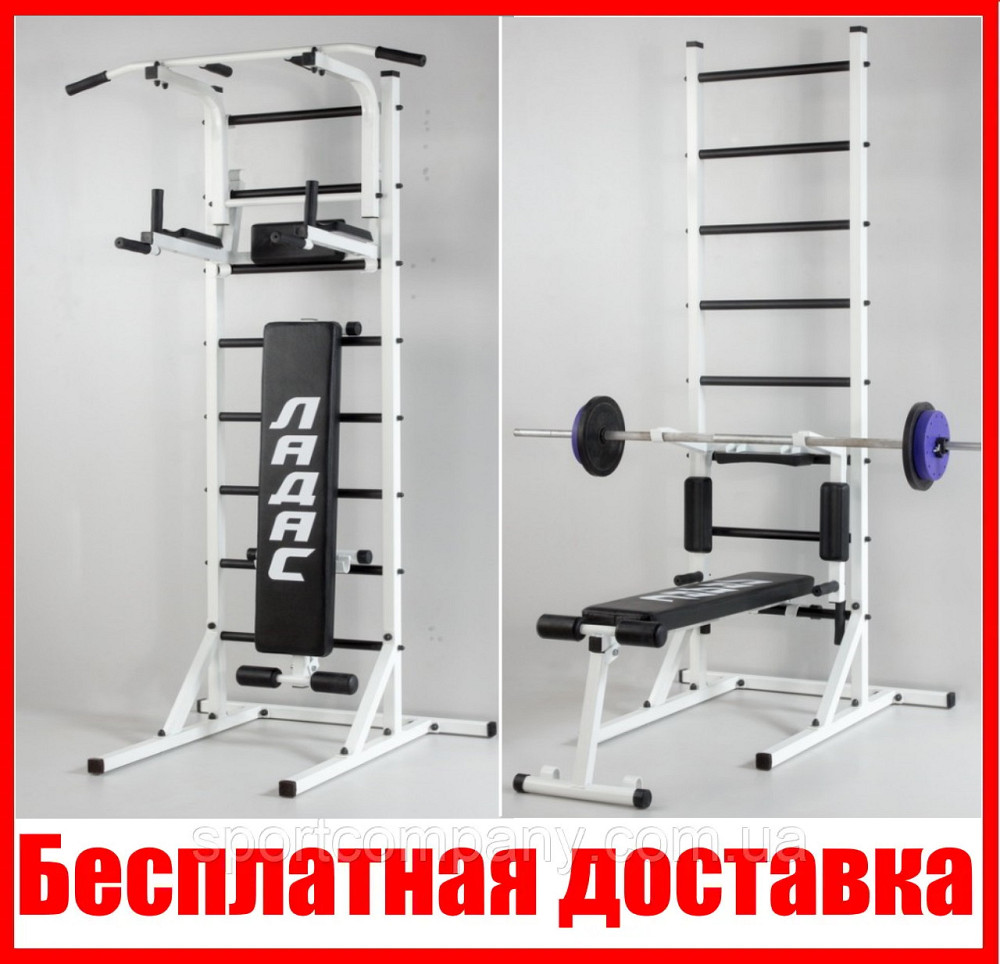 Шведская стенка передвижная Universal White универсальная без креплений со скамьей для пресса турник брусья Каменское - изображение 1
