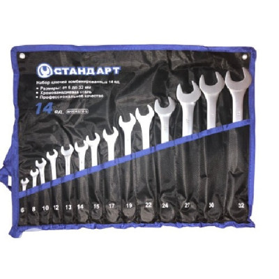 Ключ Стандарт комбінований 6-32 мм 14 шт. у чохлі (NKK14STA-S) Вінниця - фото 1