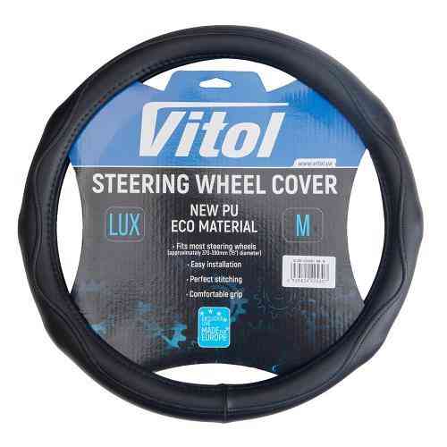 Чохол керма VLOD-A2690 BK M чорний з одним швом Харків