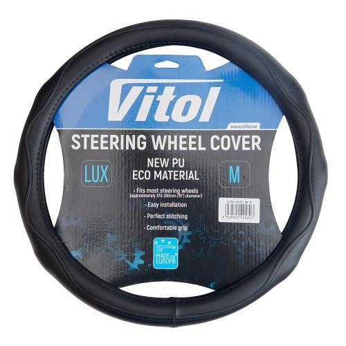 Чохол керма VLOD-A2690 BK M чорний з одним швом Харків - фото 2