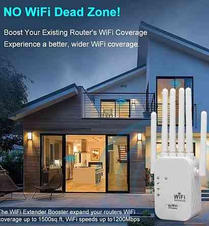Усилитель сигнала WiFi 6  Kebidumei 2,4G/5G 1200 мбит/с. Харьков