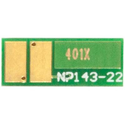 Чип для картриджа HP CLJ M252/277, CF401A/X, 2.3K Cyan BASF (BASF-CH-CF401X) Вінниця - фото 1