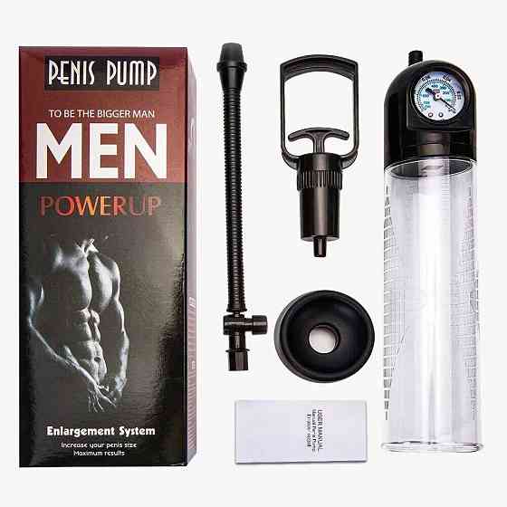 Вакуумная помпа Men Powerup со стрелочным манометром и ручным насосом Sex Aura Киев