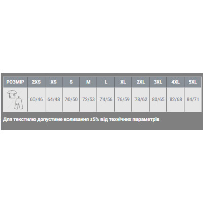 Футболка Sol's Regent білий S (11380102S) Вінниця - фото 7