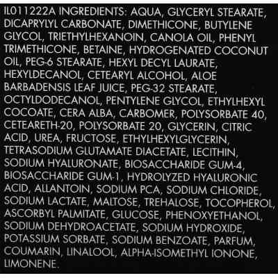 Крем для лица Dermolab Uomo Суперувлажняющий для чувствительной кожи 50 мл (8009518392708) Винница