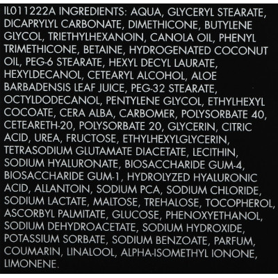 Крем для лица Dermolab Uomo Суперувлажняющий для чувствительной кожи 50 мл (8009518392708) Винница - изображение 3