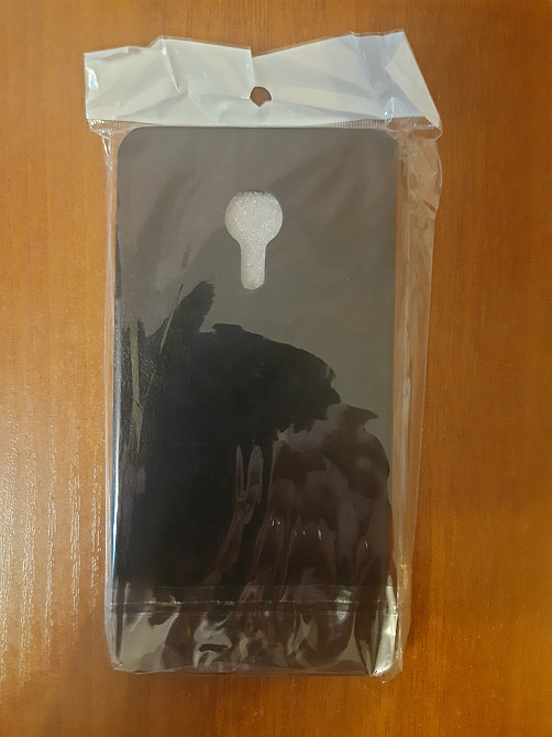 Чохол книжка для Meizu Pro5 Дніпро - фото 6