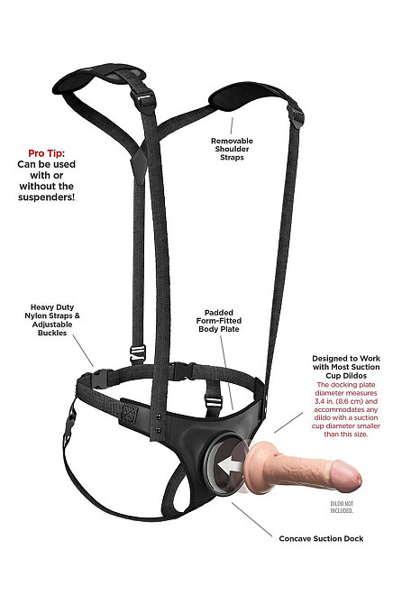 Трусики для страпона Pipedream Body Dock с подтяжками, черные Sex Aura Киев - изображение 4