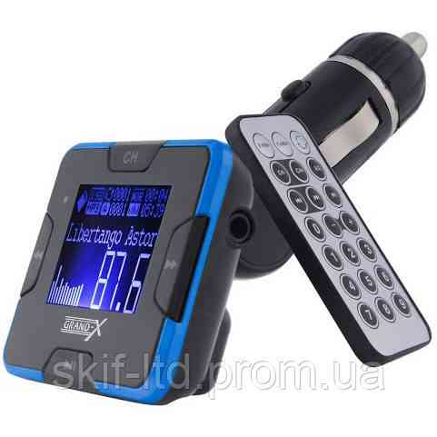 FM-трансмиттер CUFM22GRX blue Киев