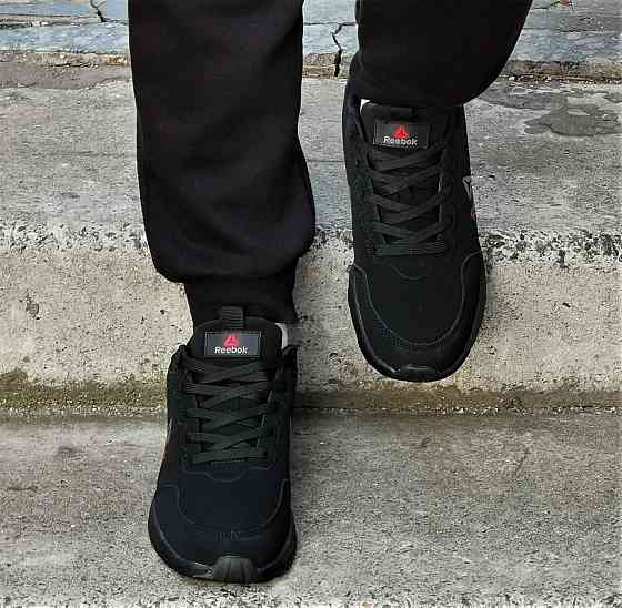 Кроссовки Reebok Черные Мужские Рибок Нубук Кожа (размеры: 41,42,43,44,45,46) Днепр