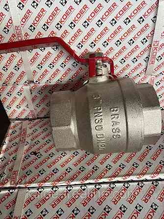 Кран кульовий 3" ГГР Koer Харків