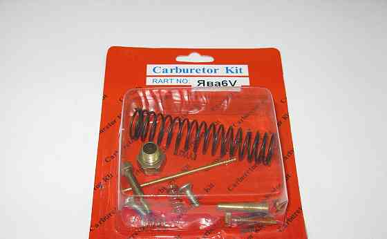 Ремкомплект мотоцикл карбюратора Ява 6 Мукачево