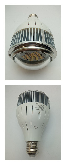 Світлодіона лампа LED 11134 Луцьк - фото 1