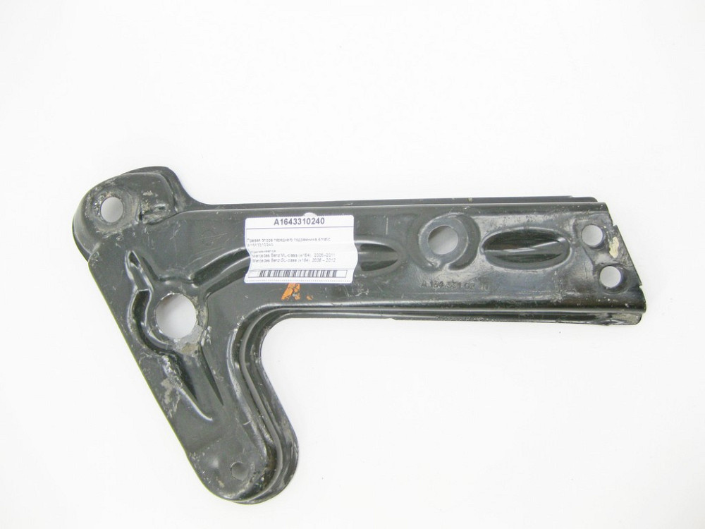 Mercedes-Benz  A1643310240 Права опора переднього підрамника ML W164 GL X164 4matic Одеса - фото 4