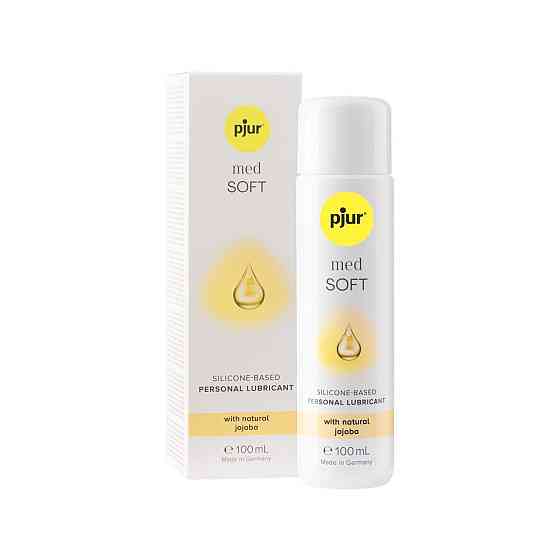 Силиконовая смазка pjur MED Soft glide 100 мл с маслом жожоба для очень сухой и чувствительной кожи Sex Aura Киев