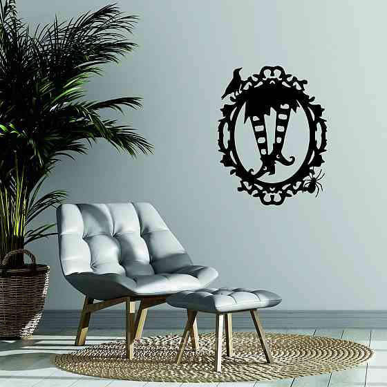 Декоративное настенное Панно «Ведьмины ноги», Декор на стену 110*86 см, Черный Киев