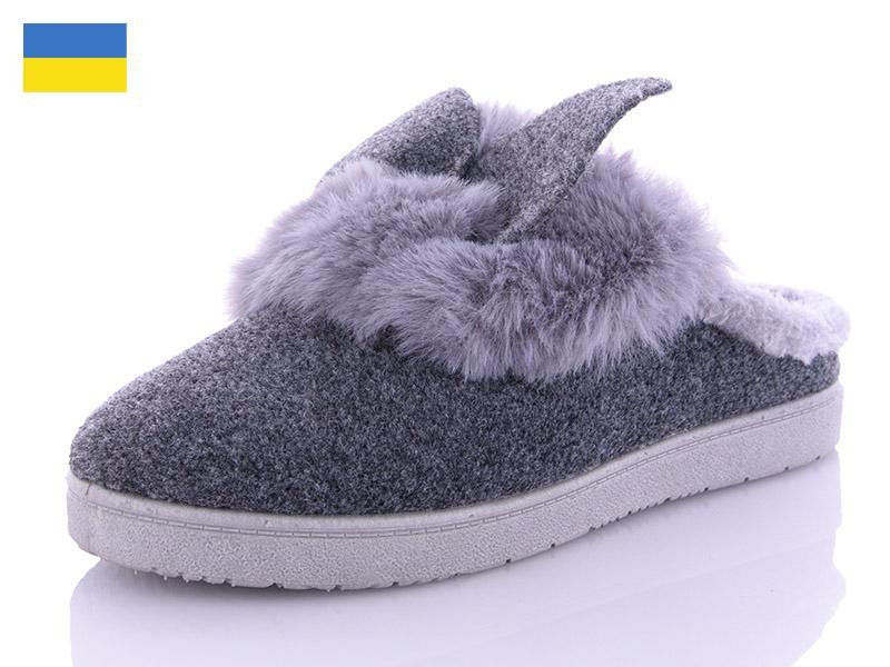 Капці жіночі сірі з хутром Вушка теплі домашні капці комфортні якісні 40 Одеса - фото 1