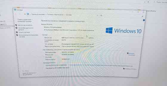 Компьютер . Киев