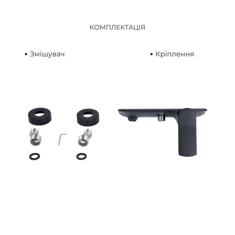 Акционный набор Qtap: Смеситель для душа Slavonice QTSLA266BLM45908+Лейка Rucni QTRUCA120O3KBB+Шланг Hadice Киев - изображение 4