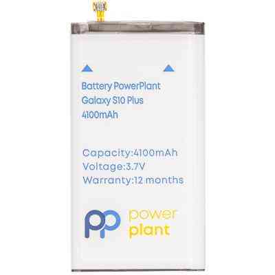 Аккумуляторная батарея PowerPlant Samsung Galaxy S10 Plus (EB-BG975ABU) 4100mAh (SM170739) Винница