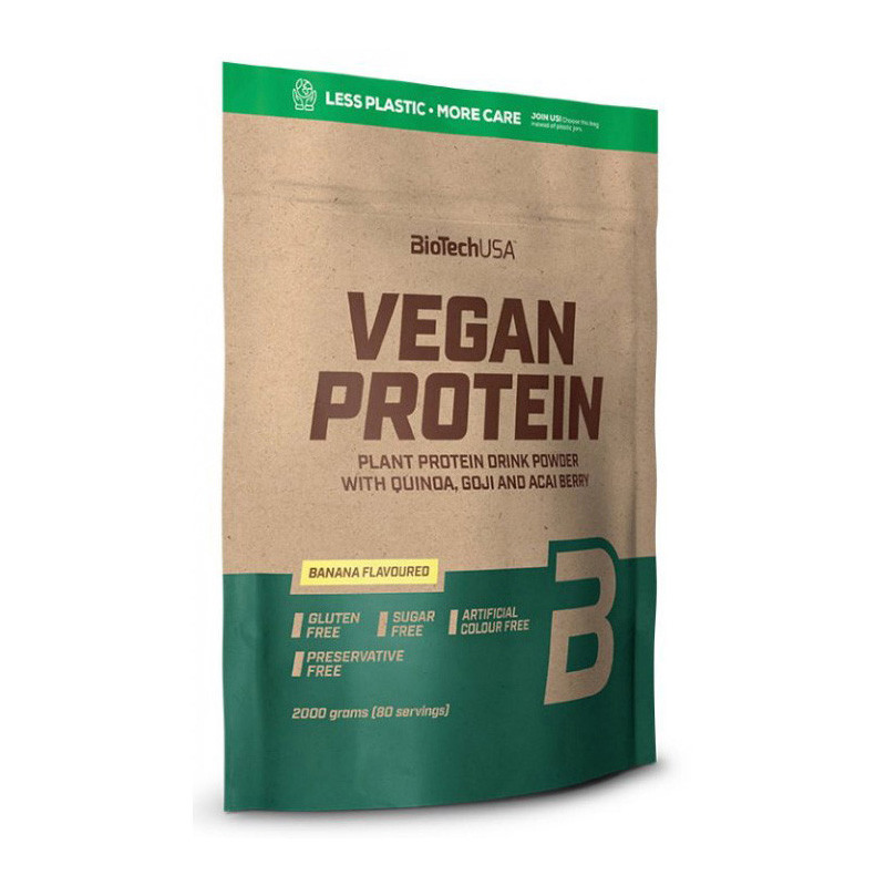 Vegan Protein (2 kg, vanilla cookie) Луцьк - фото 1