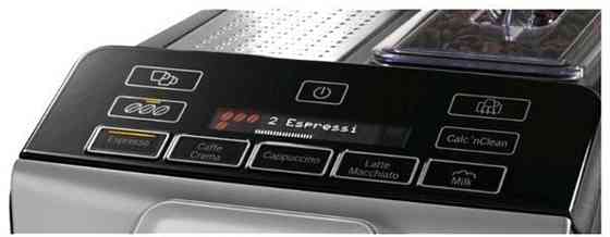 Кавомашина автоматична: Bosch Tis 30321rw. Харків