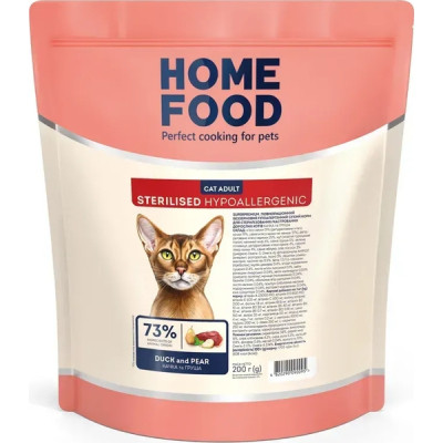 Сухий корм для кішок Home Food Grain-free hypoallergenic Suitable for exotic breeds з качкою та грушею 1.6 кг (4820235020231) Вінниця - фото 5